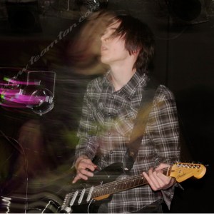 The Depreciation Guild at Mercury Lounge