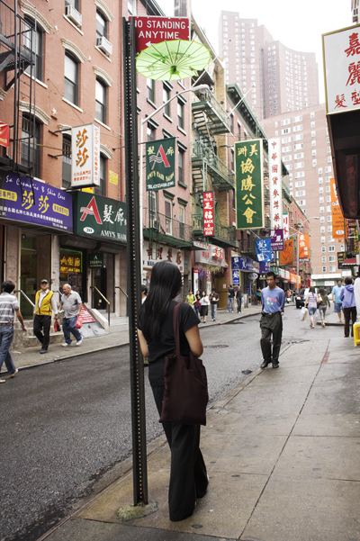 Pell Street, Chinatown, NYC