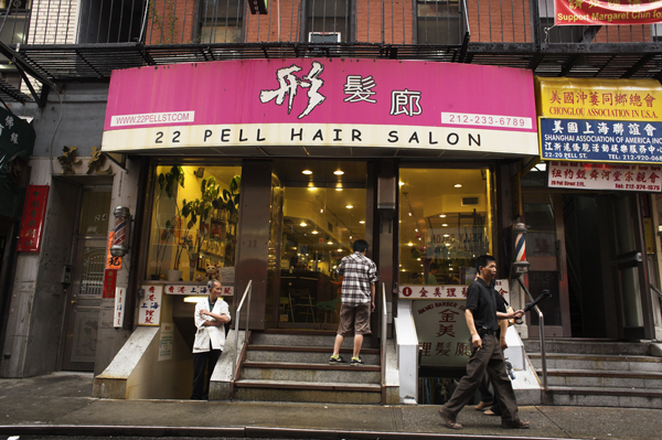 Pell Street, Chinatown, NYC