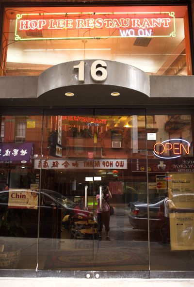Hop Lee Restaurant, Chinatown, NYC