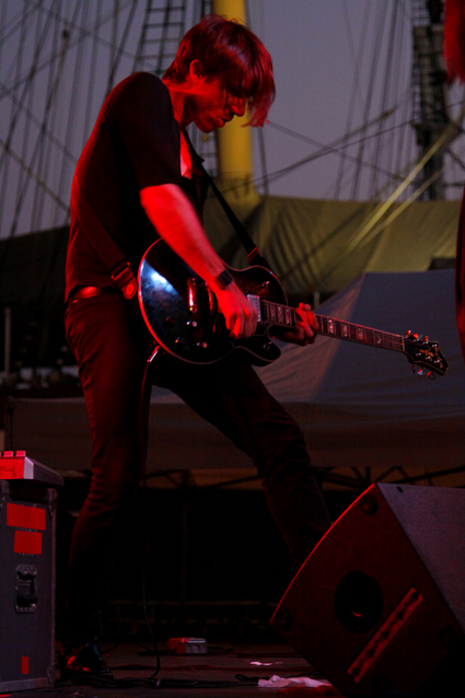 School of Seven Bells at the Seaport Music Festival